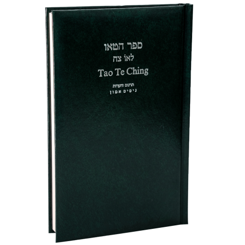 tao201-pt0add9yv4ycbvb6pik6d0dbuiltivhm5iins1z2iw